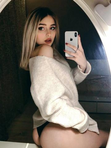 Анкета проститутки Кристина, 24 года